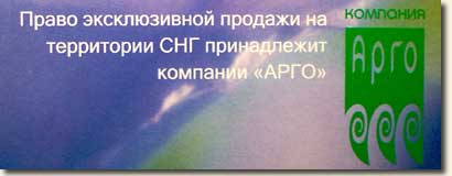 ����� 
                   ����������� ������� ���������� ������� ������ �� ���������� ��� ����������� ������� � ����</b>><br>
                  <!-- #EndEditable --></td>
                <td width=
